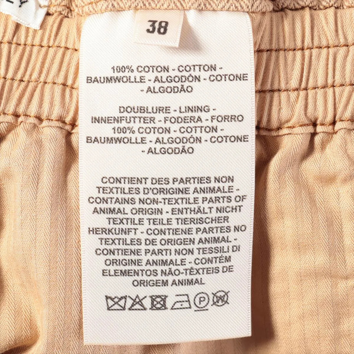 Hermès Cotton Paperbag Short Pants Beige