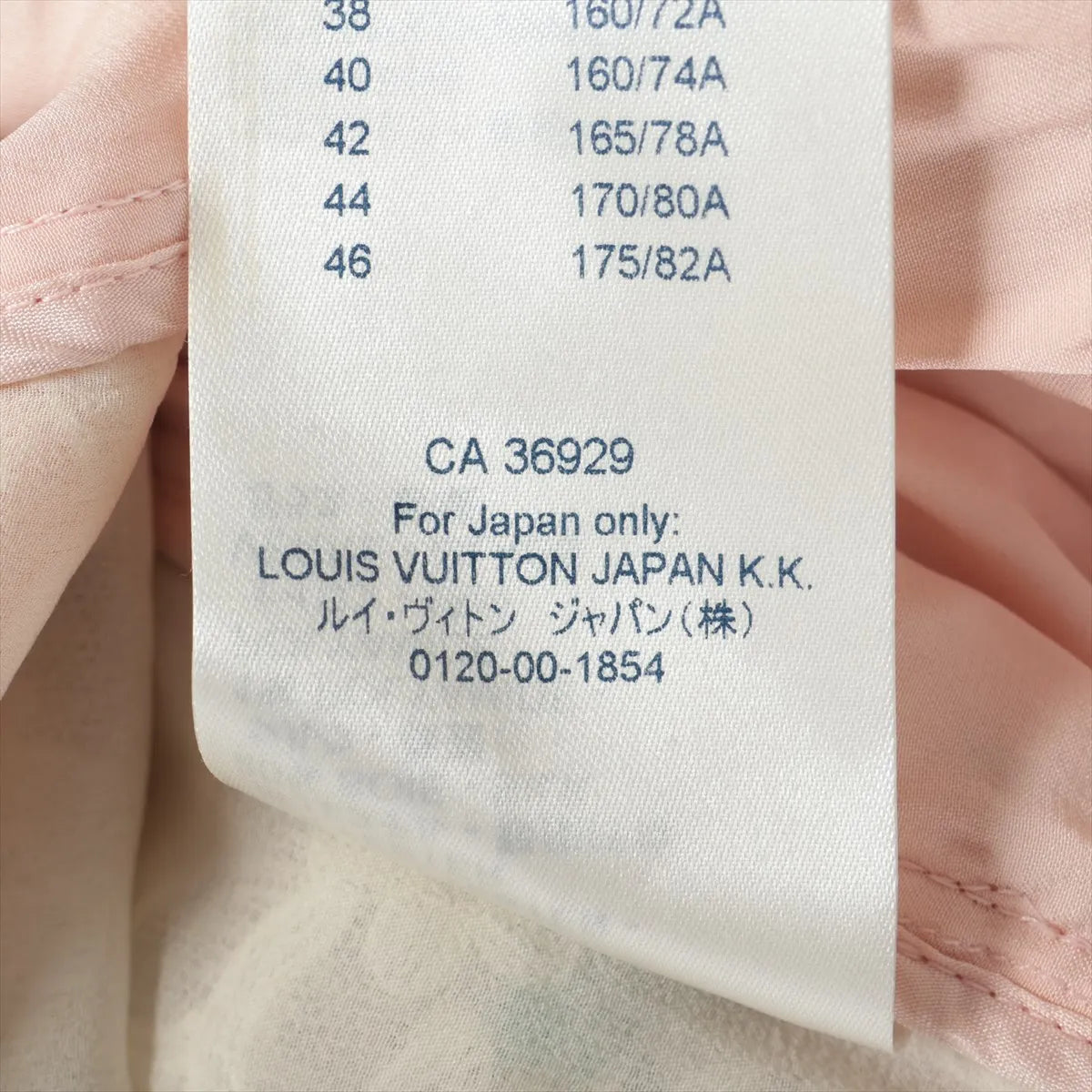 Louis Vuitton Lace Silk Boho-style Short Pant Pink