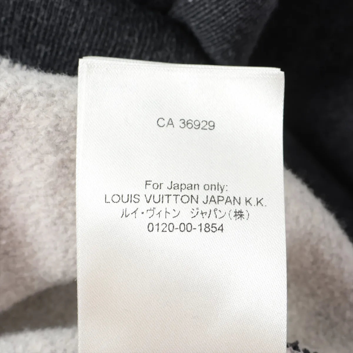 Louis Vuitton Cotton Basic Knitted Sweater Gray