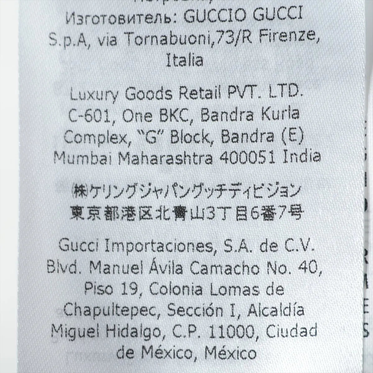 Gucci Button-down Cotton DenimShort Pant Blue