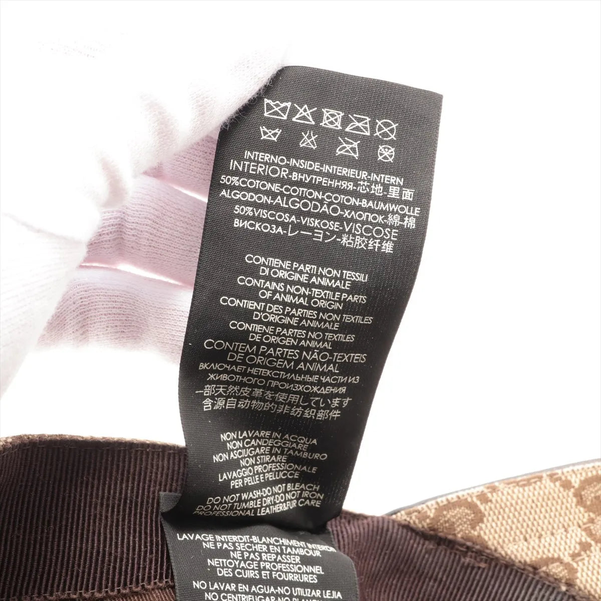 Gucci GG Logo Web Canvas Hat Beige