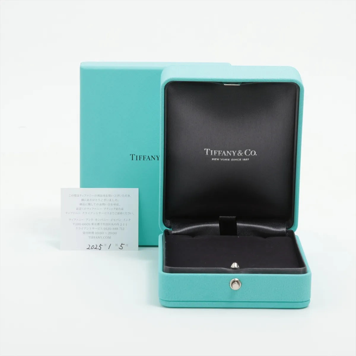 Tiffany & Co. Bean Necklace Yellow Gold