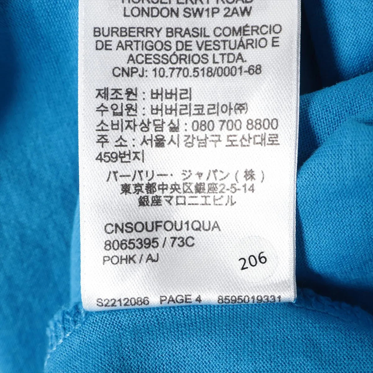 Branded Burberry Cotton T-shirt Blue