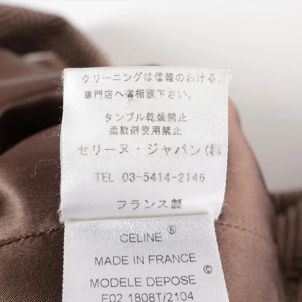 Celine Chevron Wool Coats Brown — product photo 7