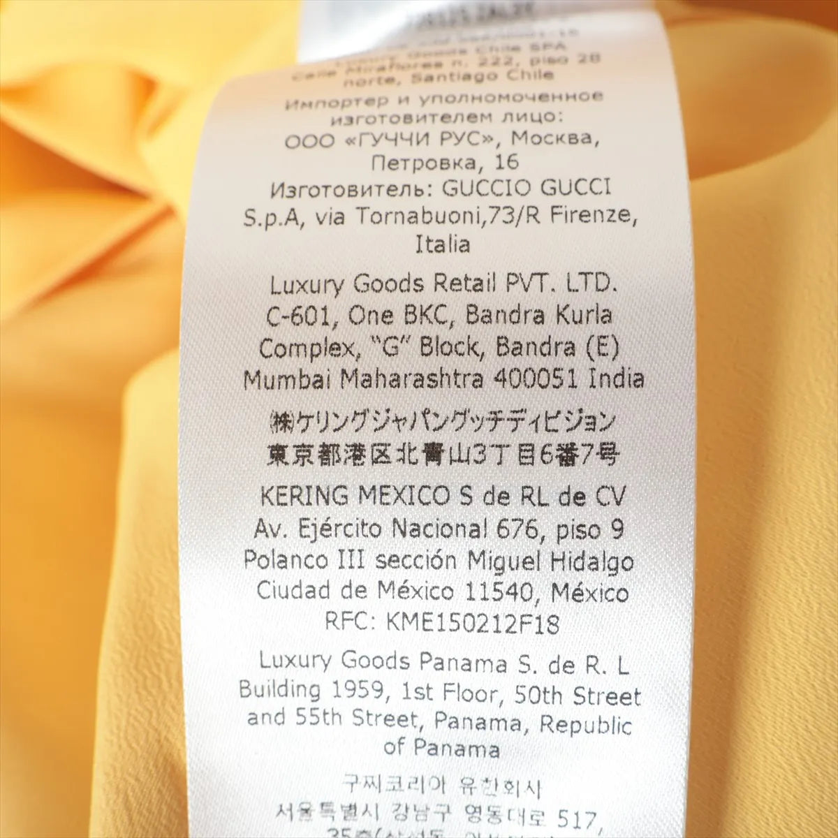 Gucci Silk Chiffon Dress Yellow