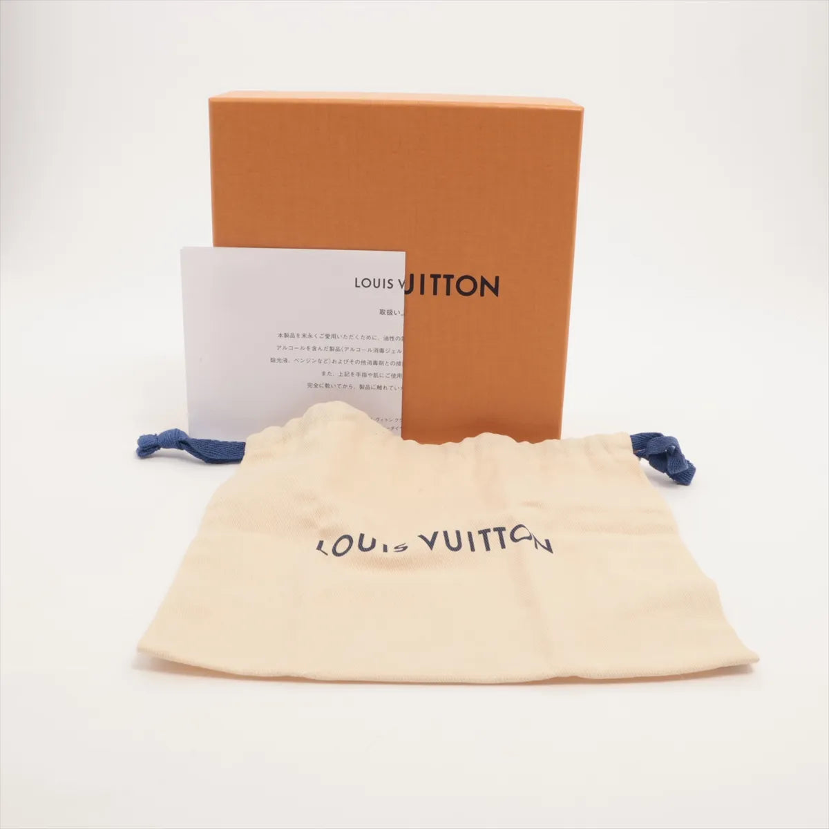 Louis Vuitton Monogram LV Shape San Tulle Brown