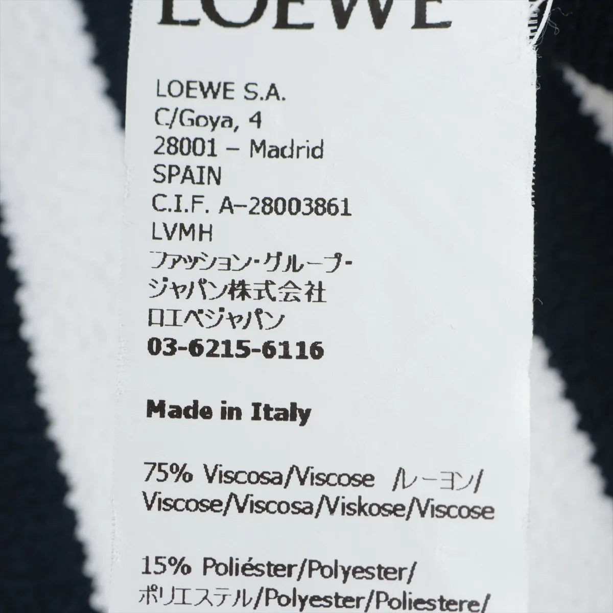 Loewe Polyester × Rayon Knit Dress White x Navy — product photo 7