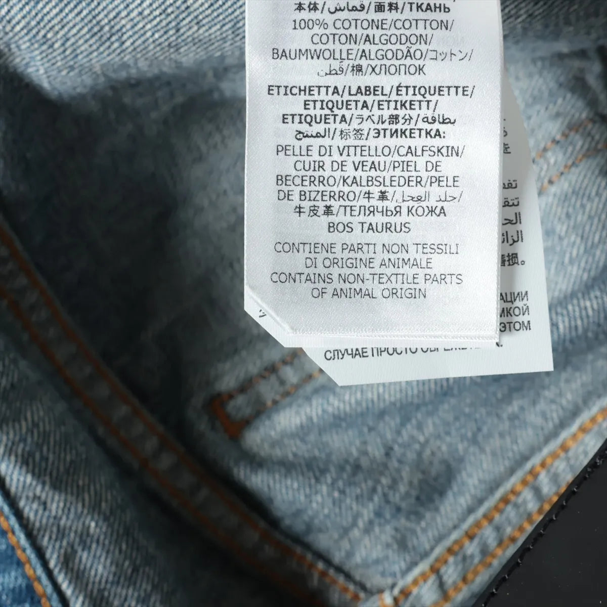 Gucci Button-down Cotton DenimShort Pant Blue
