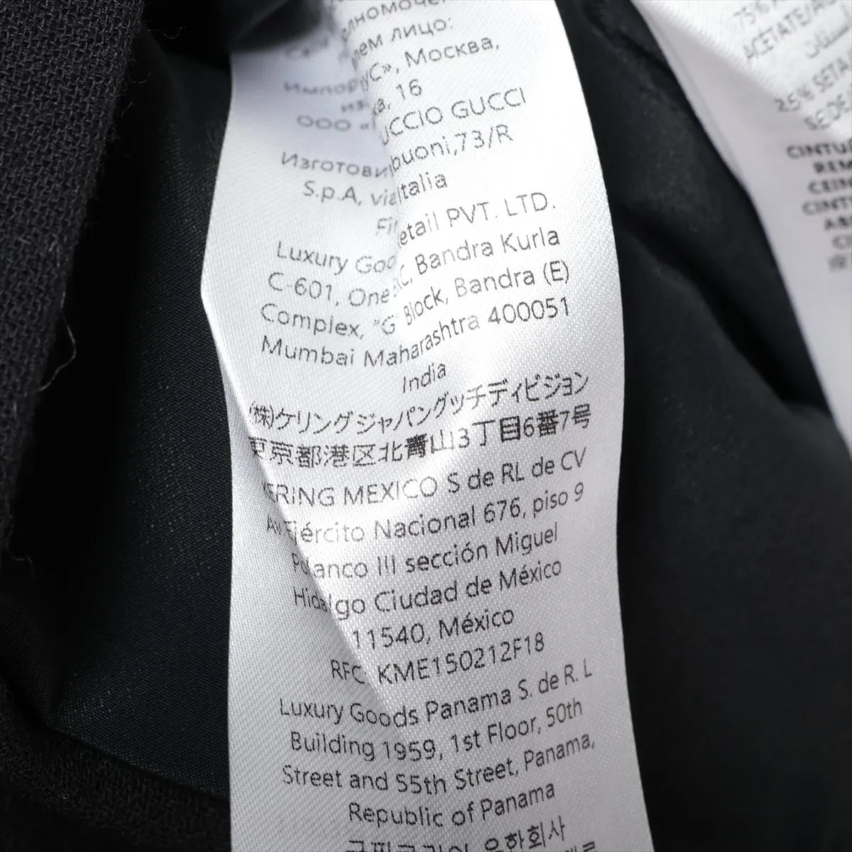 Gucci Wool Long Sleeve Dress Black