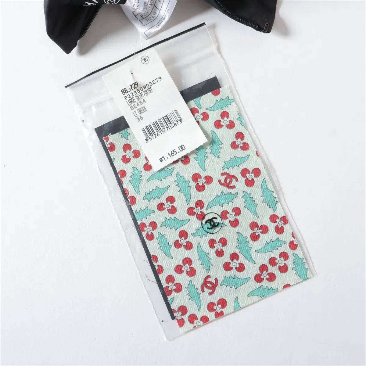 Chanel CC Logo Floral Cotton Skirt Multicolor — product photo 7