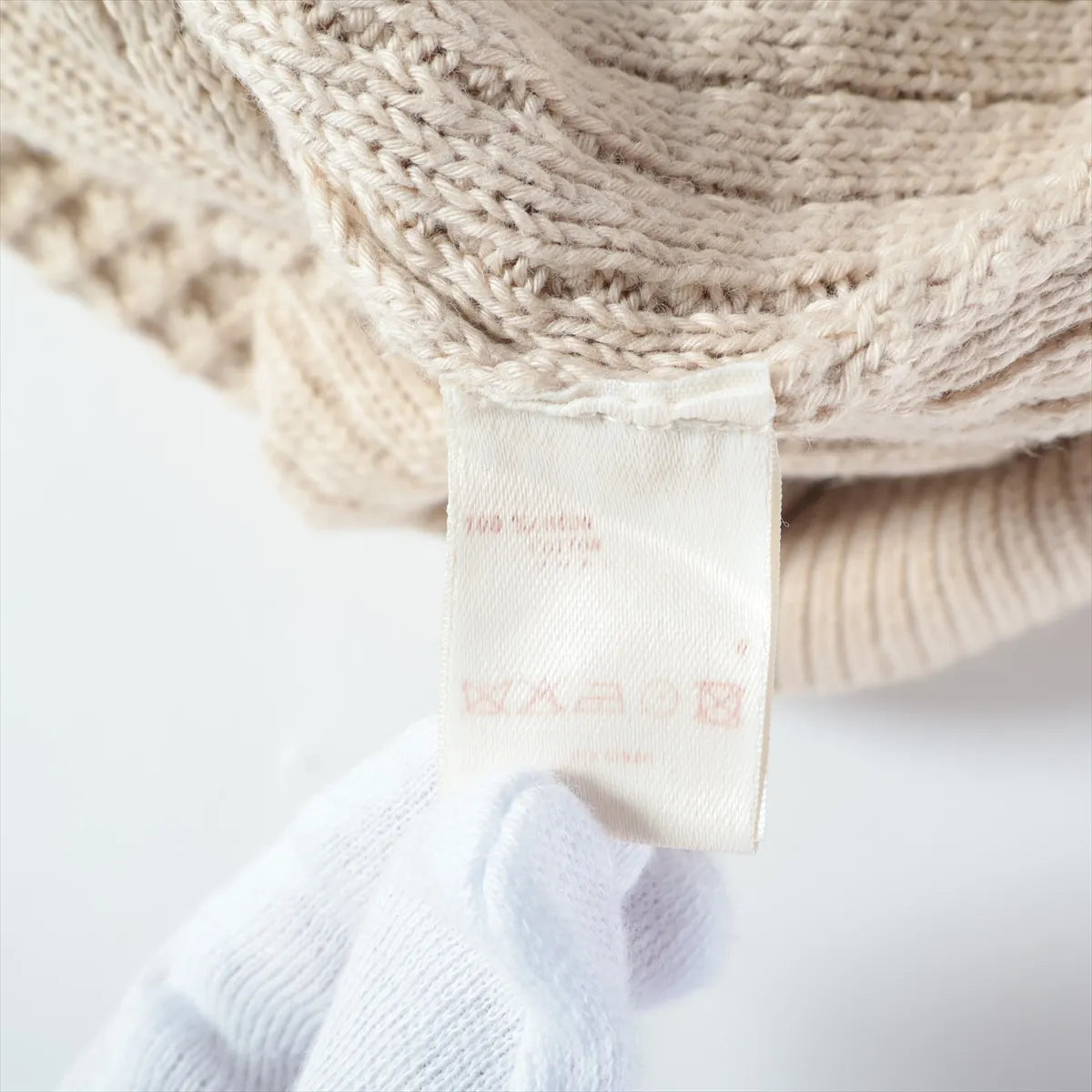Louis Vuitton Cotton Knit Sweater Beige