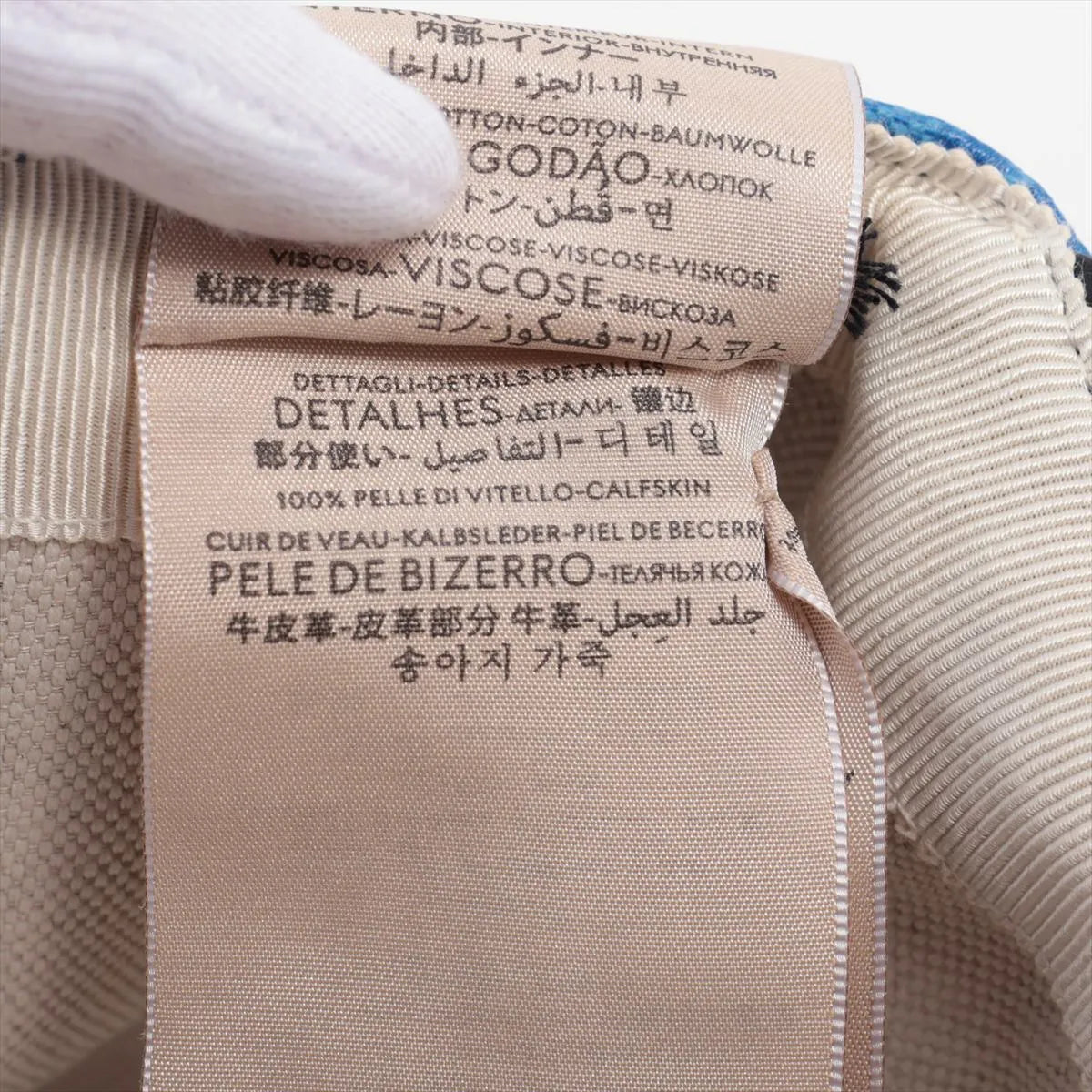 Gucci x Adidas Cap Blue