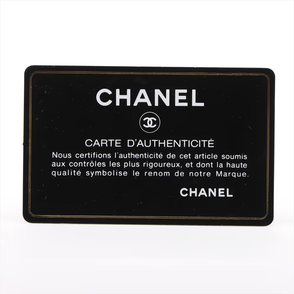Chanel CC Logo Matelassé Leather Vanity Shoulder Bag Black