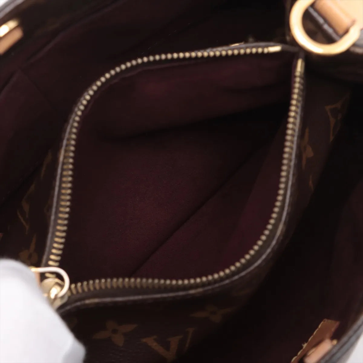 Louis Vuitton Monogram Montaigne BB Brown