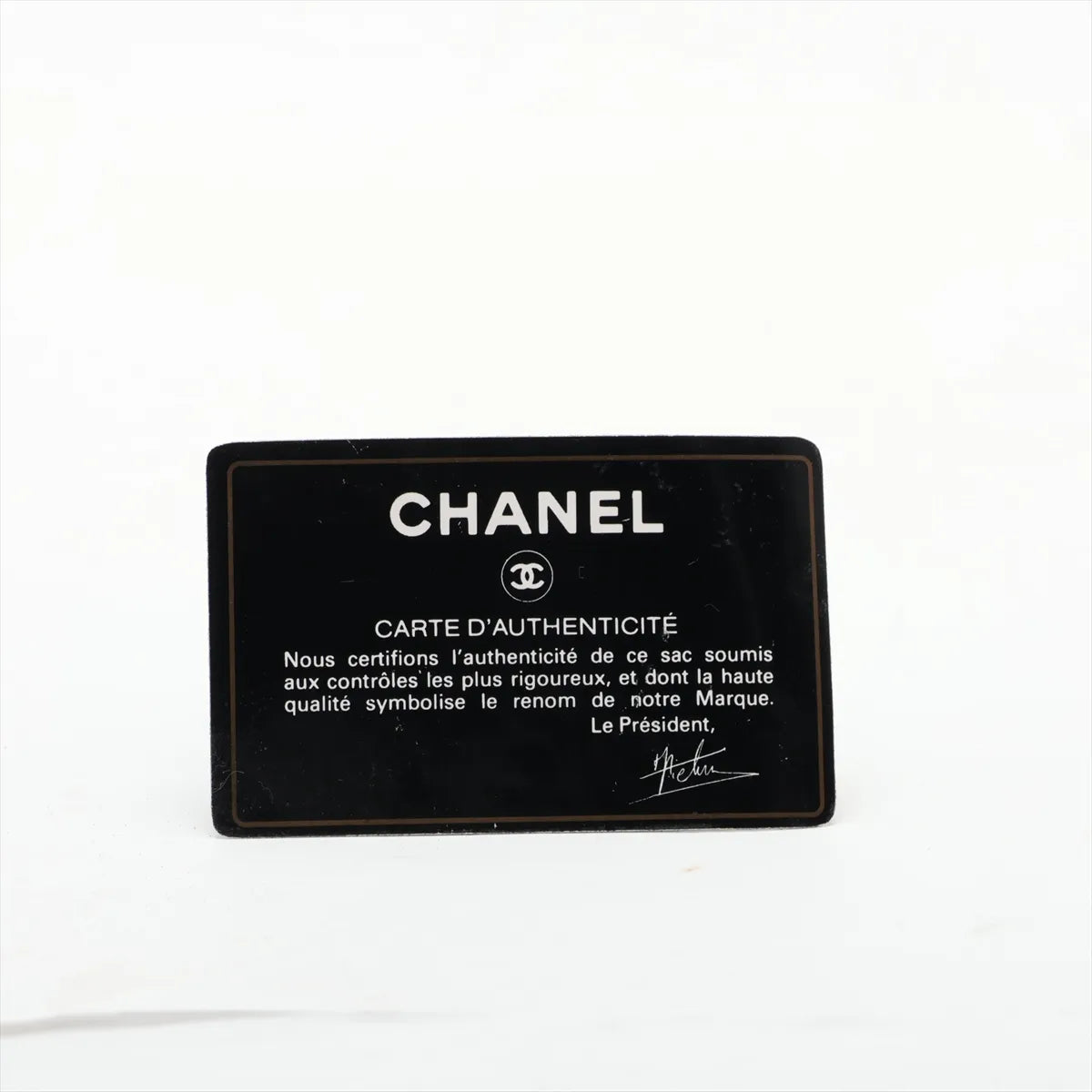 Chanel CC Logo Matelasse Lambskin Chain Shoulder Bag Black