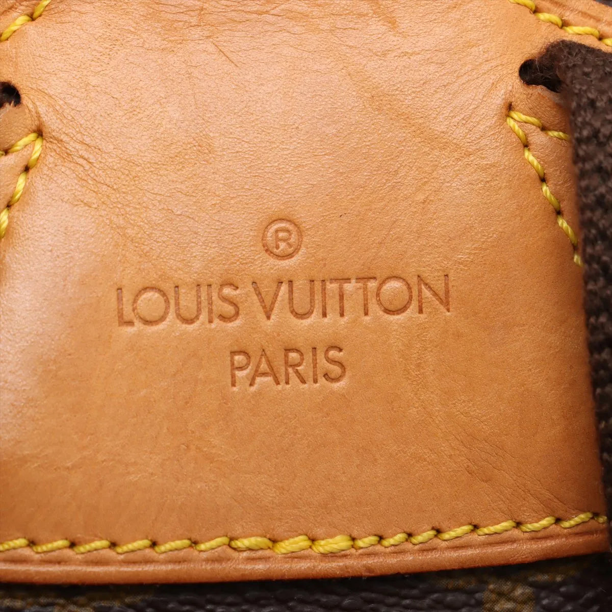 Quality Louis Vuitton Monogram Montsouris GM