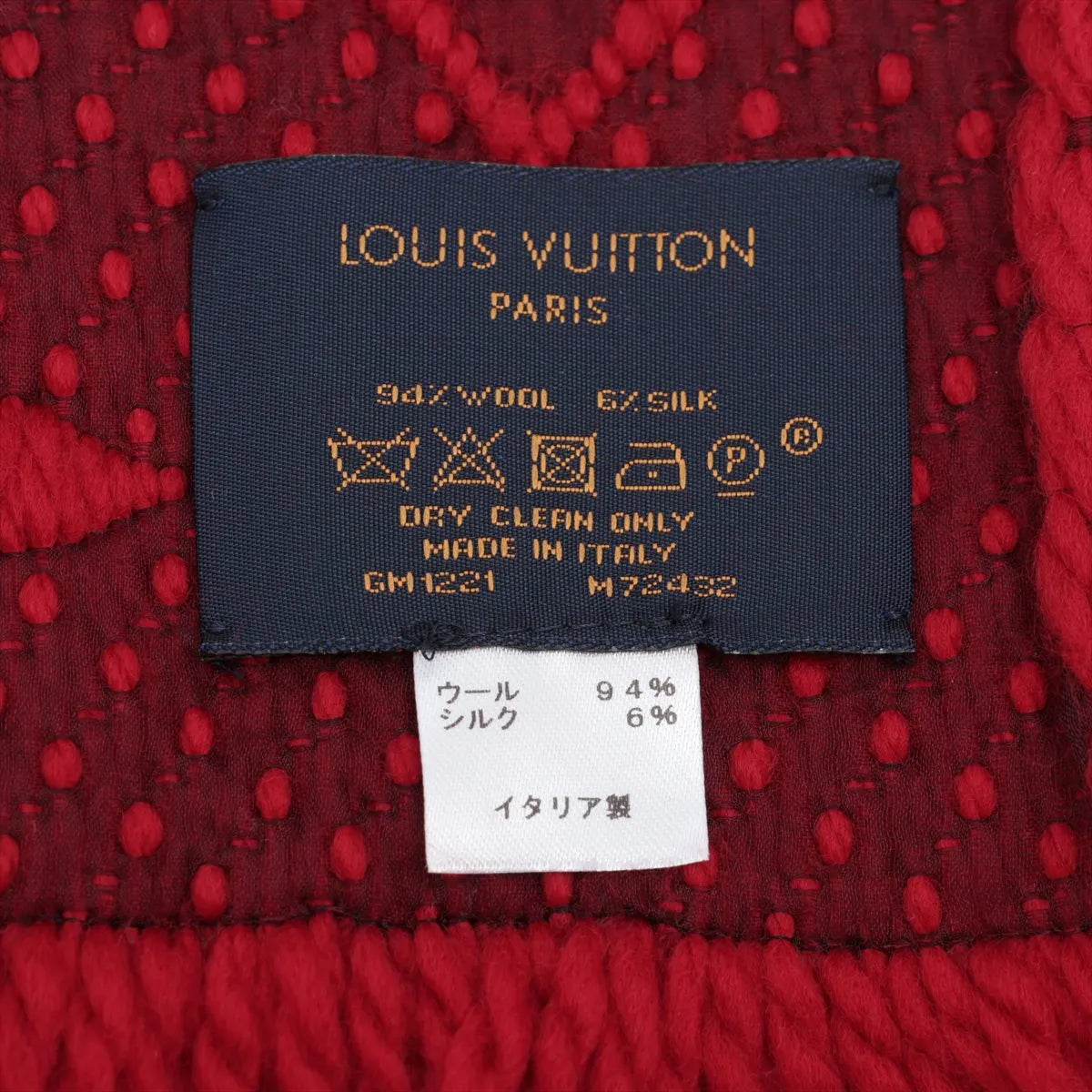 Louis Vuitton Écharpe Logomania Wool & Silk Scarf — Ruby; actual item photo 3