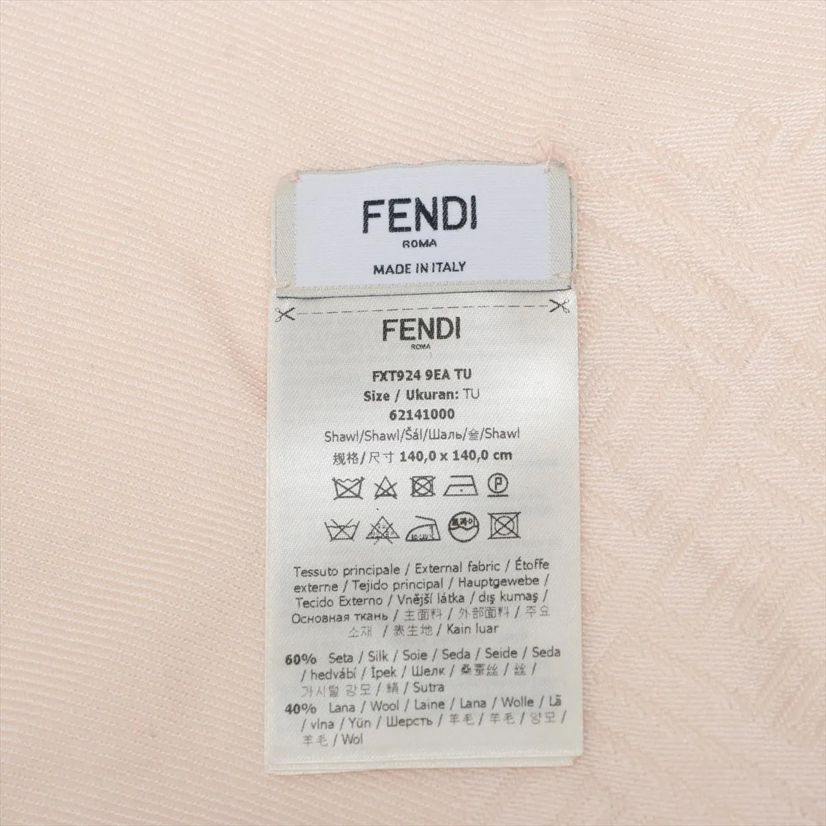 Fendi FF Silk & Wool Stole — Pink; actual item photo 6