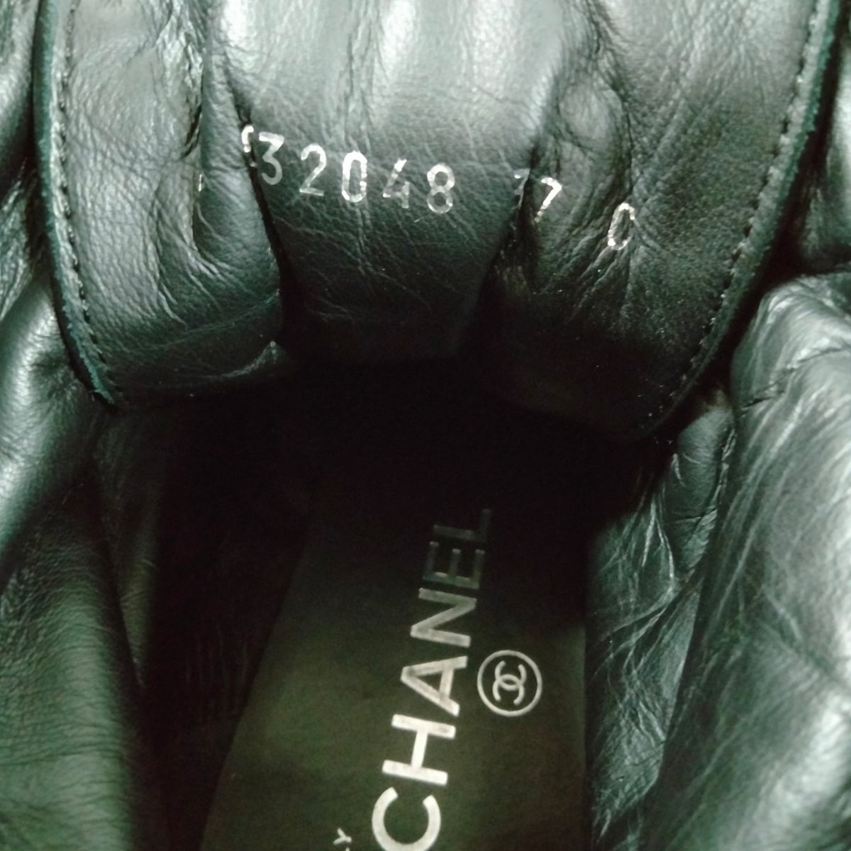 Chanel Multicolor Tweed Boots