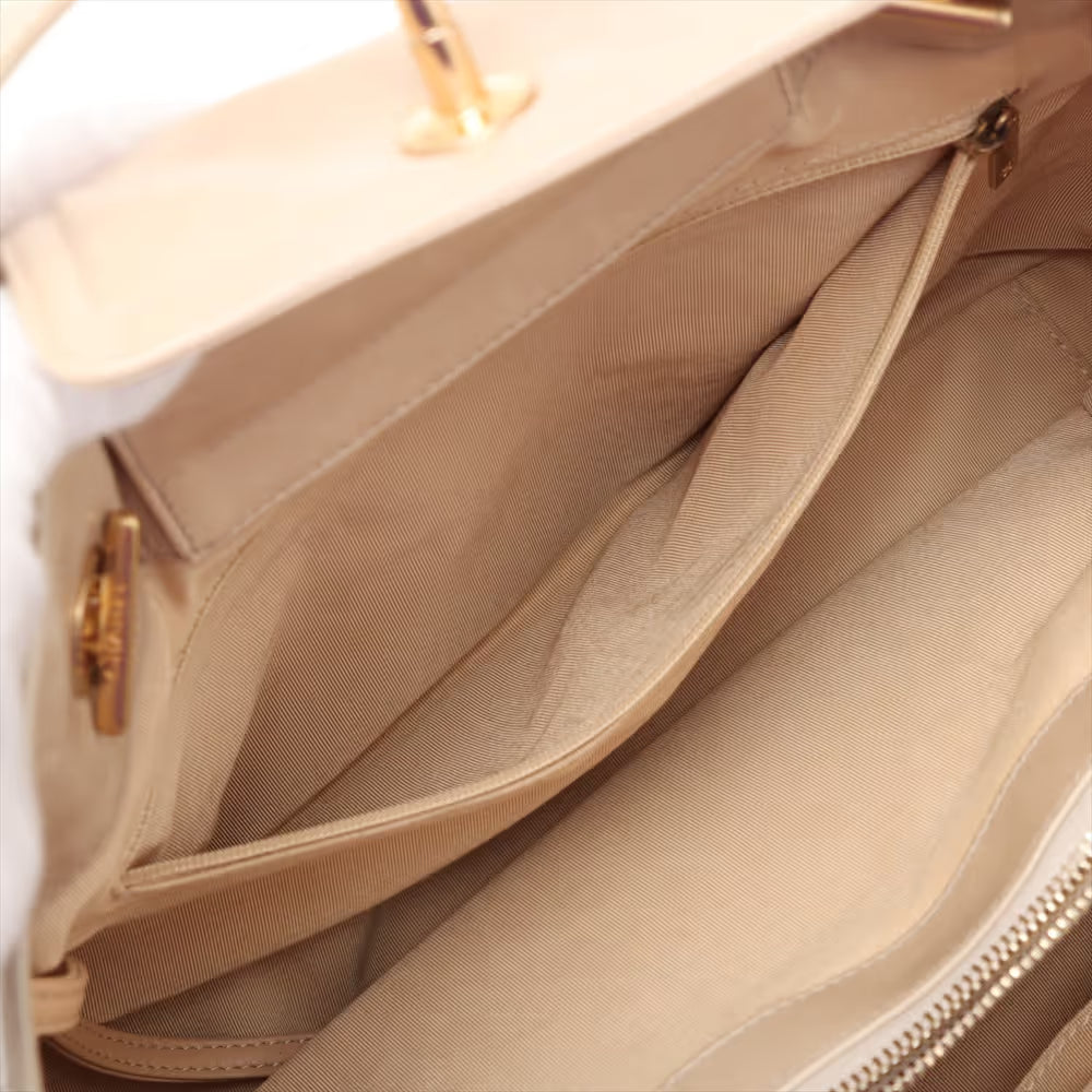 Chanel In The Mix Vintage Calfskin Two-Way Tote Bag Beige