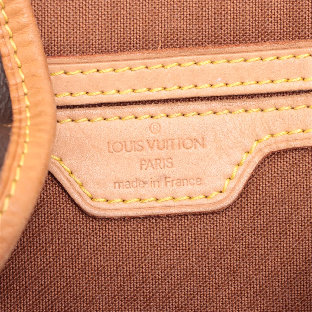 Louis Vuitton Monogram Montsouris GM