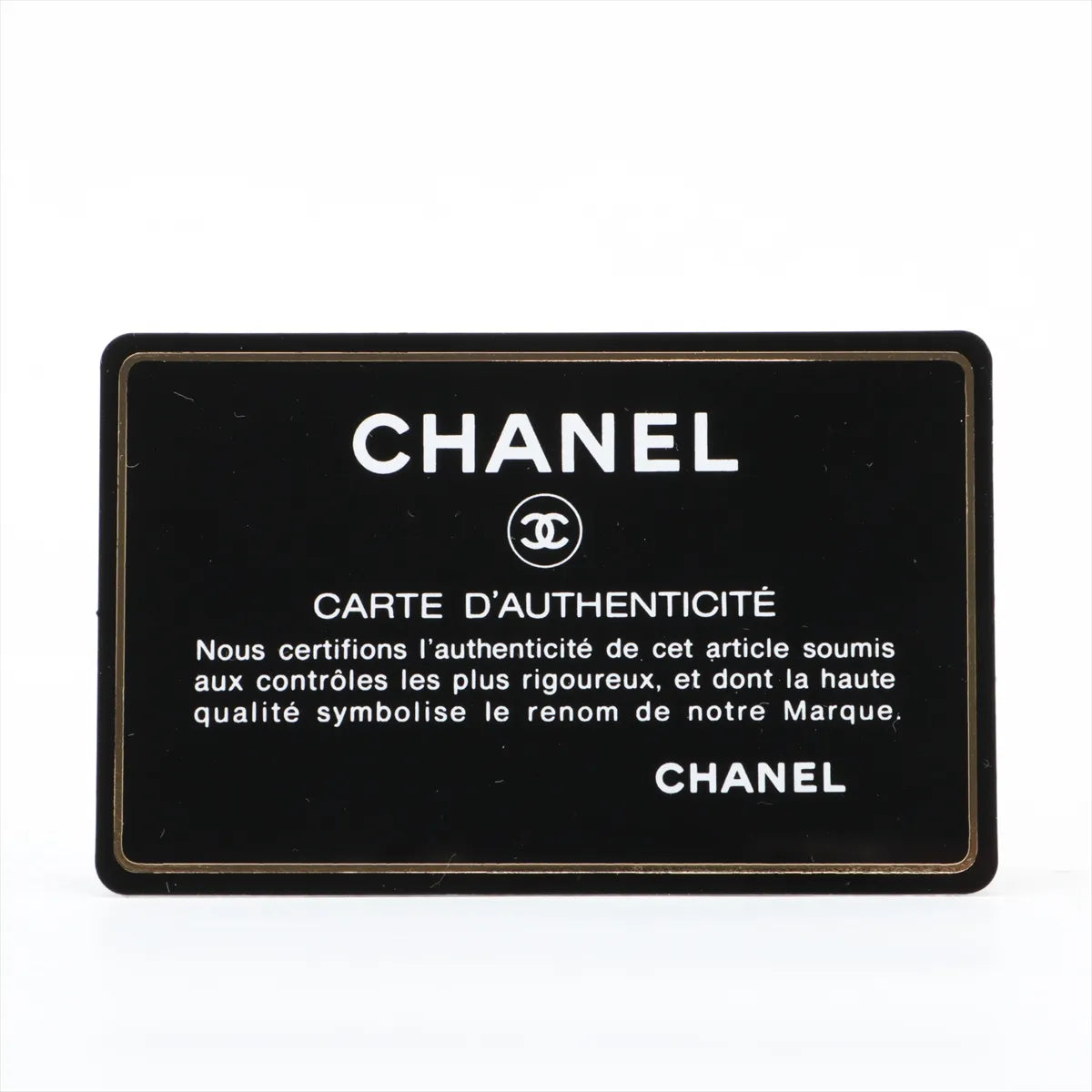 Chanel Matelasse Lambskin Single Flap Single Chain Bag White