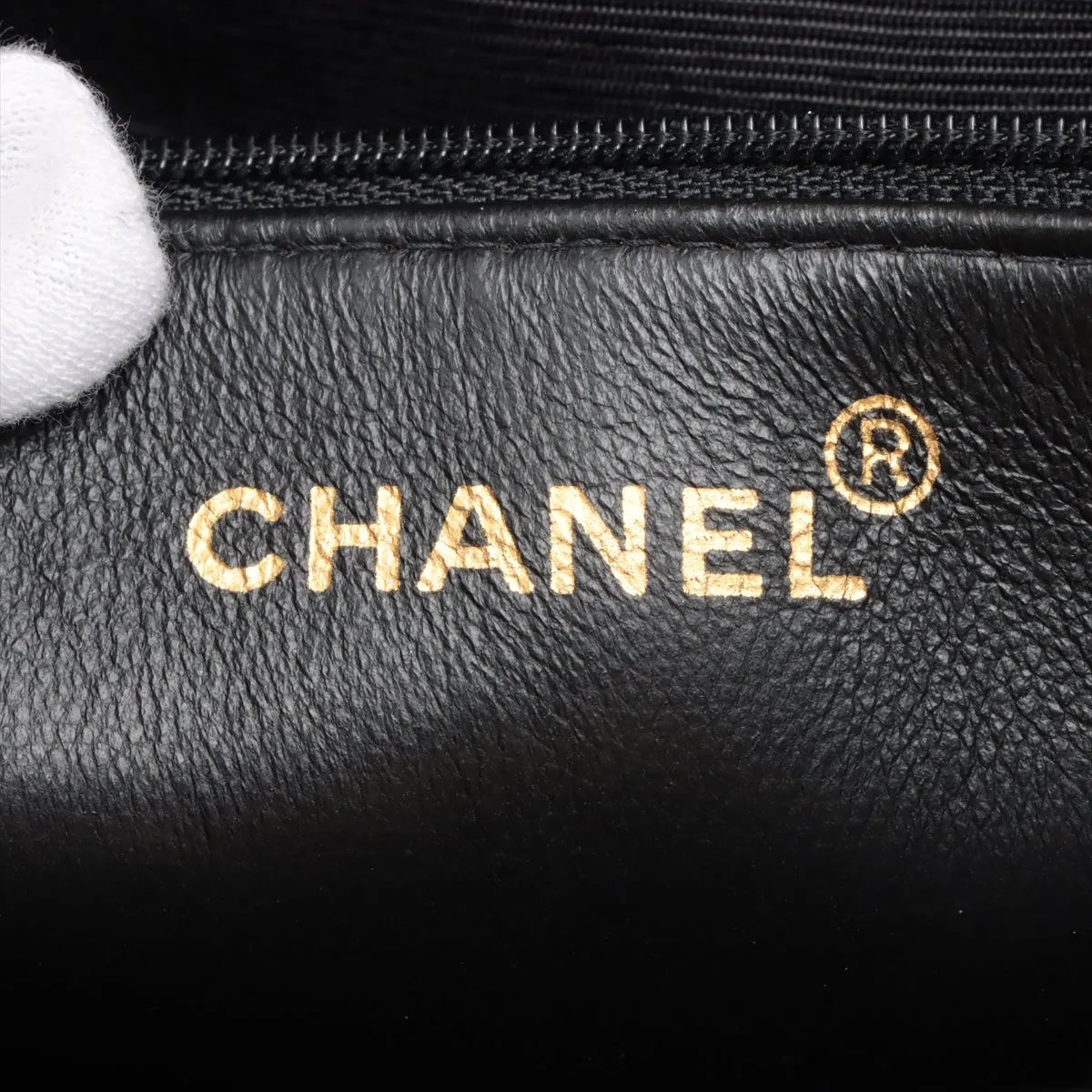 Chanel CC Logo Matelasse Lambskin Chain Tote Bag Black
