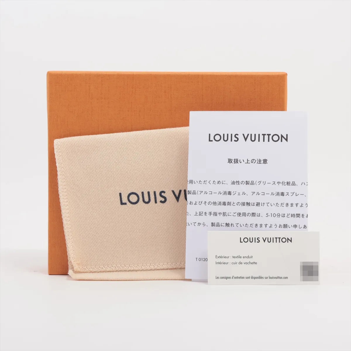 Louis Vuitton Monogram Zippy Coin Purse