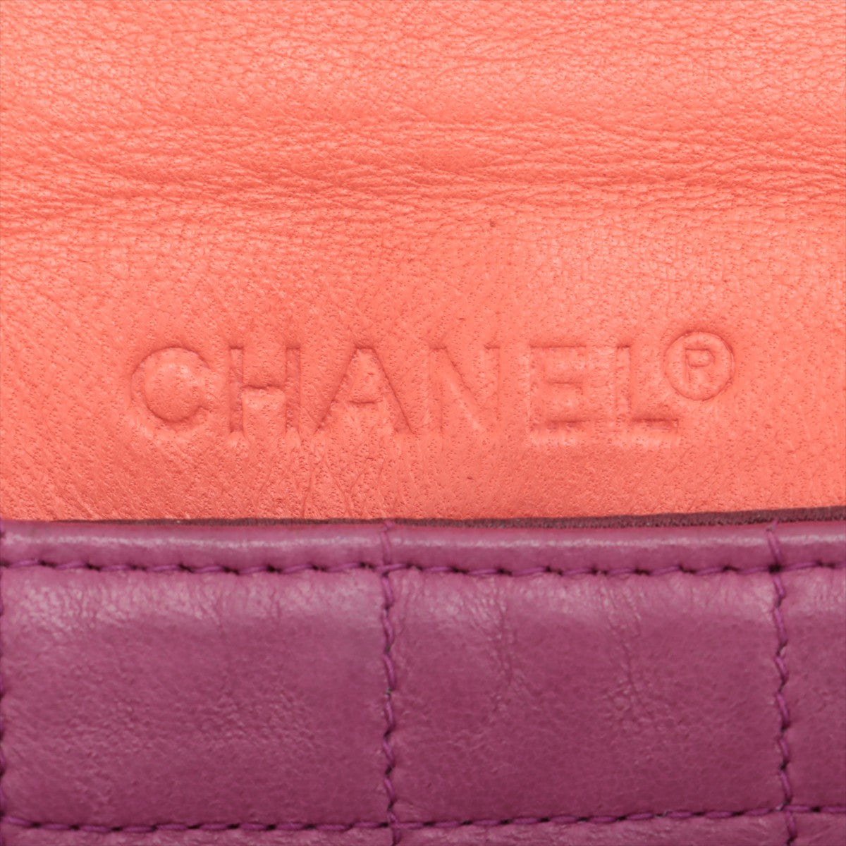 Chanel 2.55 Chocolate Bar Chain Twin Shoulder Bag Purple x Orange