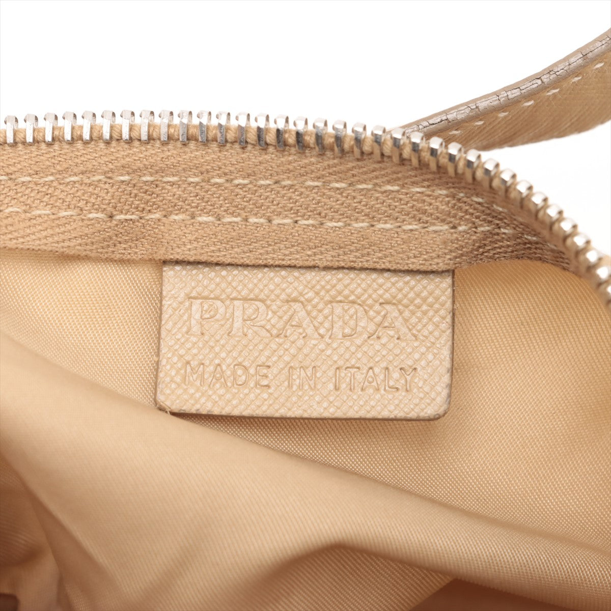 Prada Tessuto Nylon Leather Duffle Shoulder Bag Beige