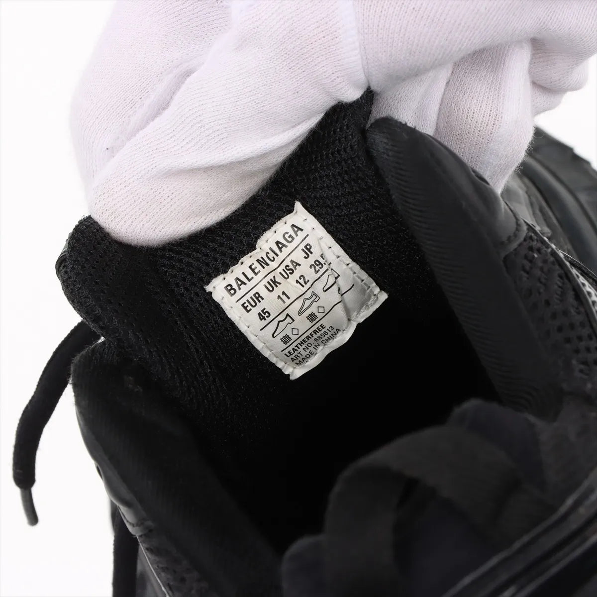 Balenciaga Bouncer Leather Men's Sneakers Black