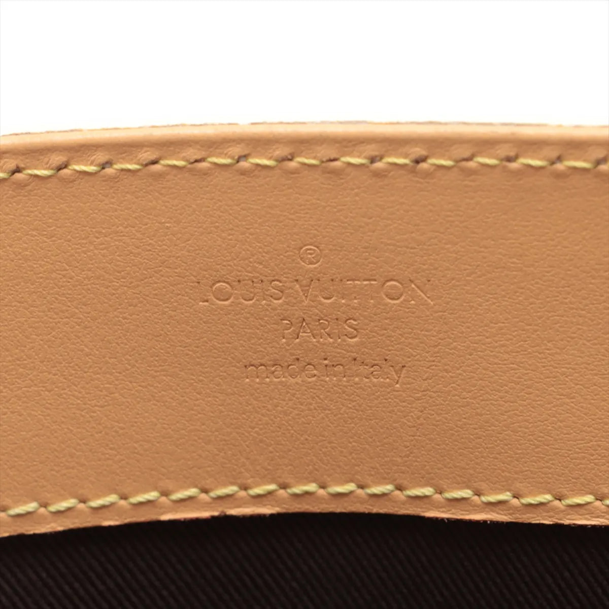 Louis Vuitton Monogram Multicolor Sac Plat Beige