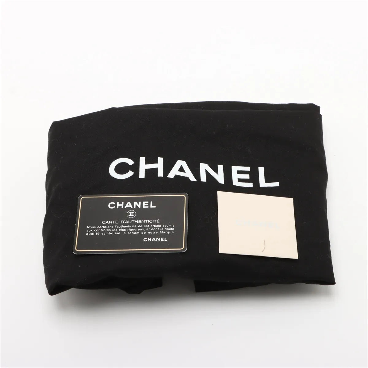 Chanel CC Logo Matelasse Vintage Calf Two-Way Shoulder Bag Beige