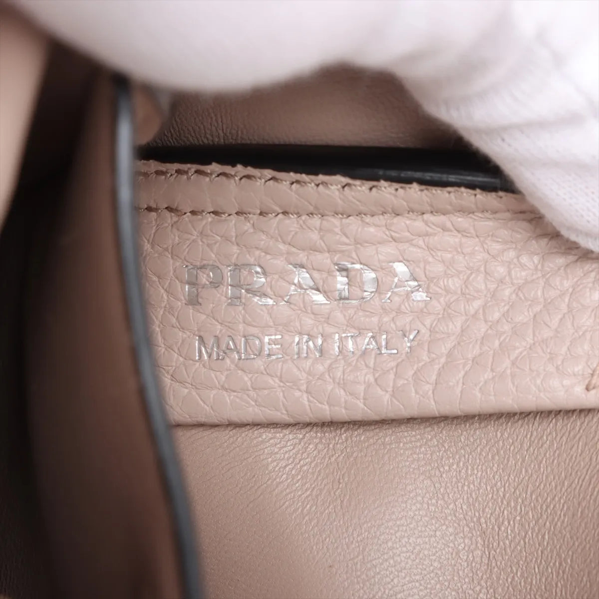 Prada Vitello Daino Soft Leather Tote Handbag Beige