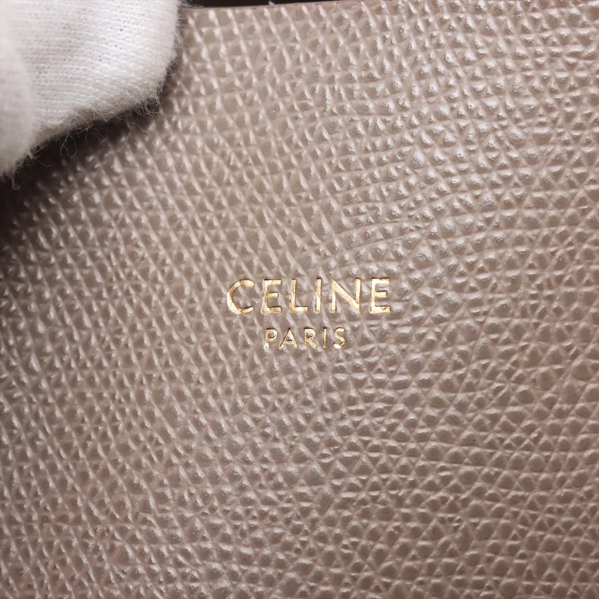 Celine Vertical Cabas Leather Two-Way Handbag Beige