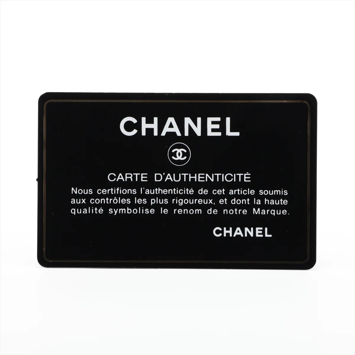 Chanel CC Logo Matelasse Lambskin Single Flap Single Chain Bag White