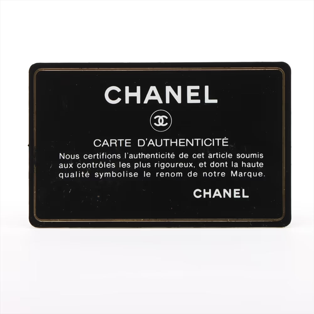 Chanel CC Logo Matelasse Caviar Skin Chain Shoulder Bag Beige x White