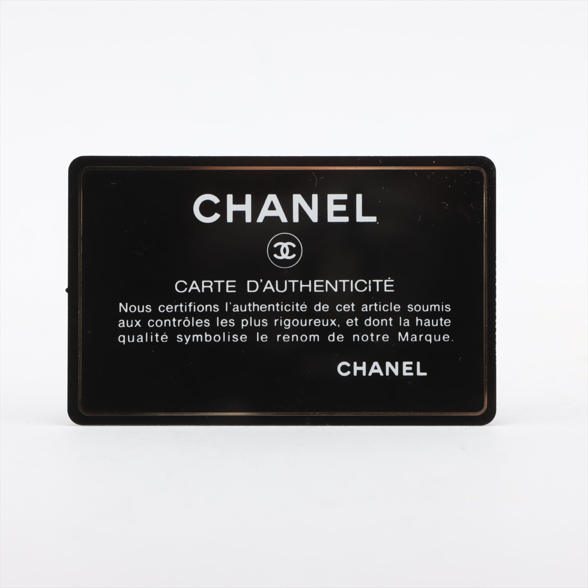 Chanel Gabrielle Doo Tweed x Leather Chain Shoulder Bag Red * PREORDER *