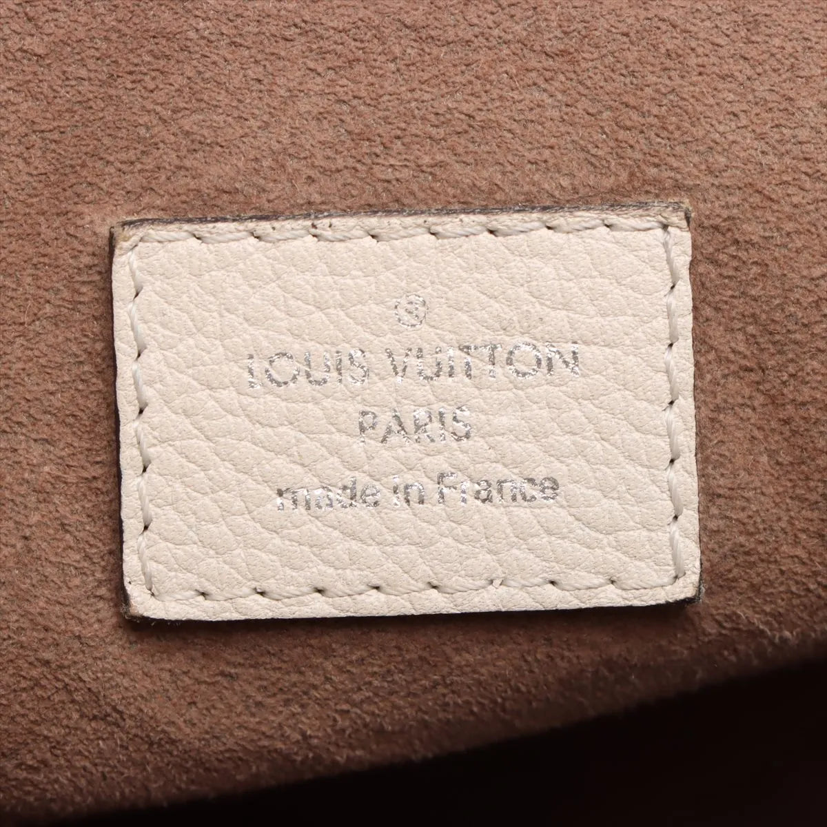 Louis Vuitton Monogram Mahina Babylone PM Beige