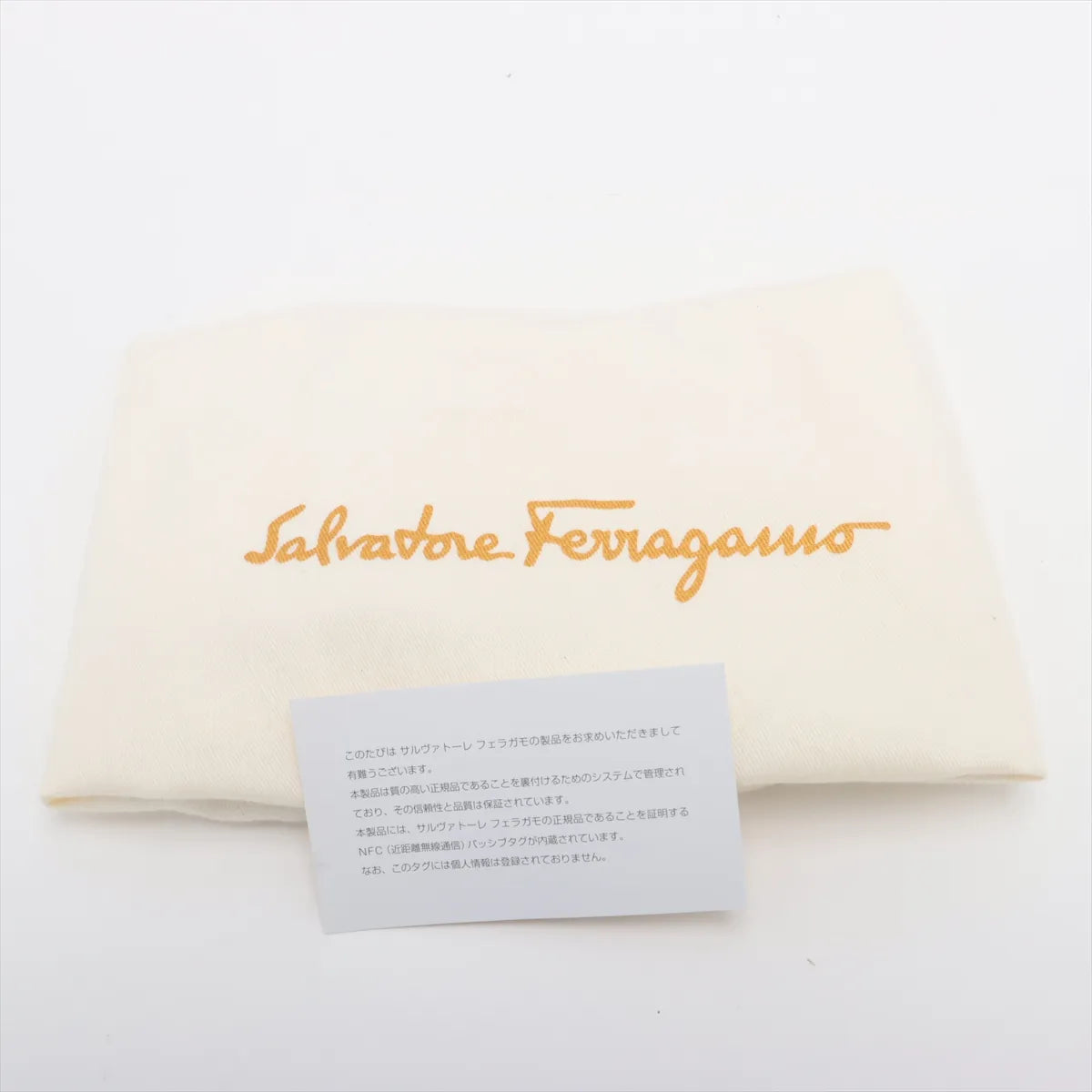 Ferragamo Gancini Rattan Straw Bag Black