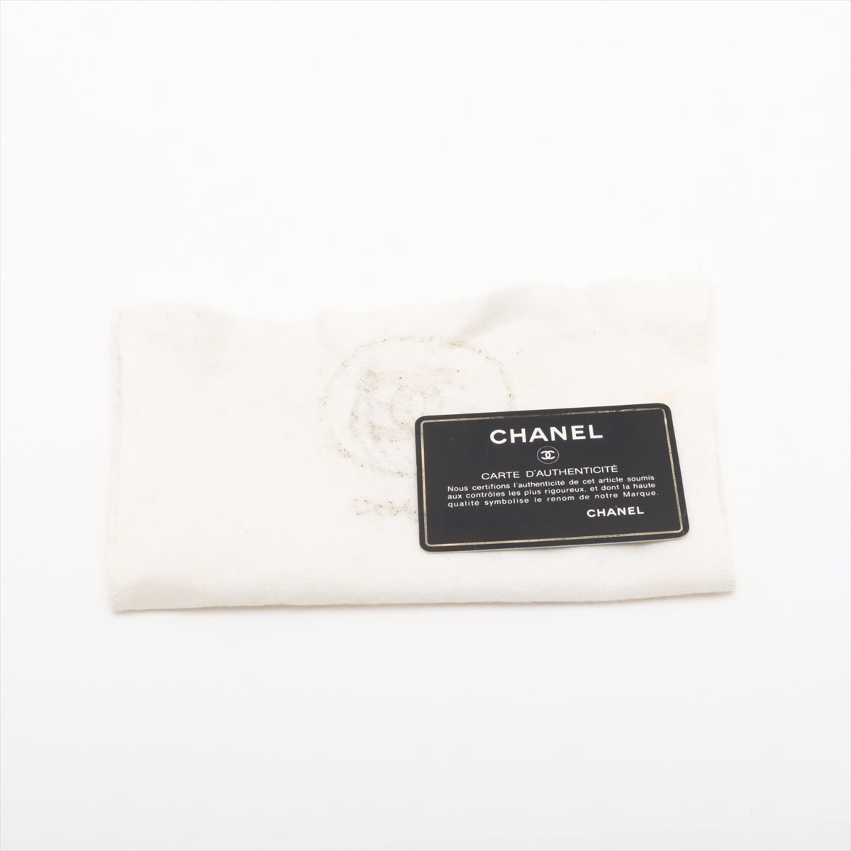 Chanel CC Logo Matelassé Lambskin Chain Shoulder Bag Black * PREORDER *