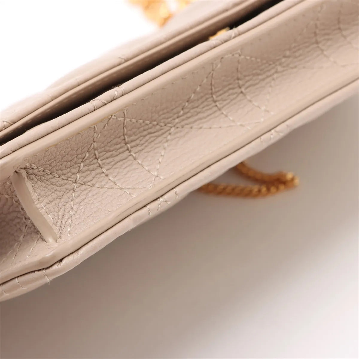 Christian Dior Cannage Caro Leather Wallet on Chain Beige