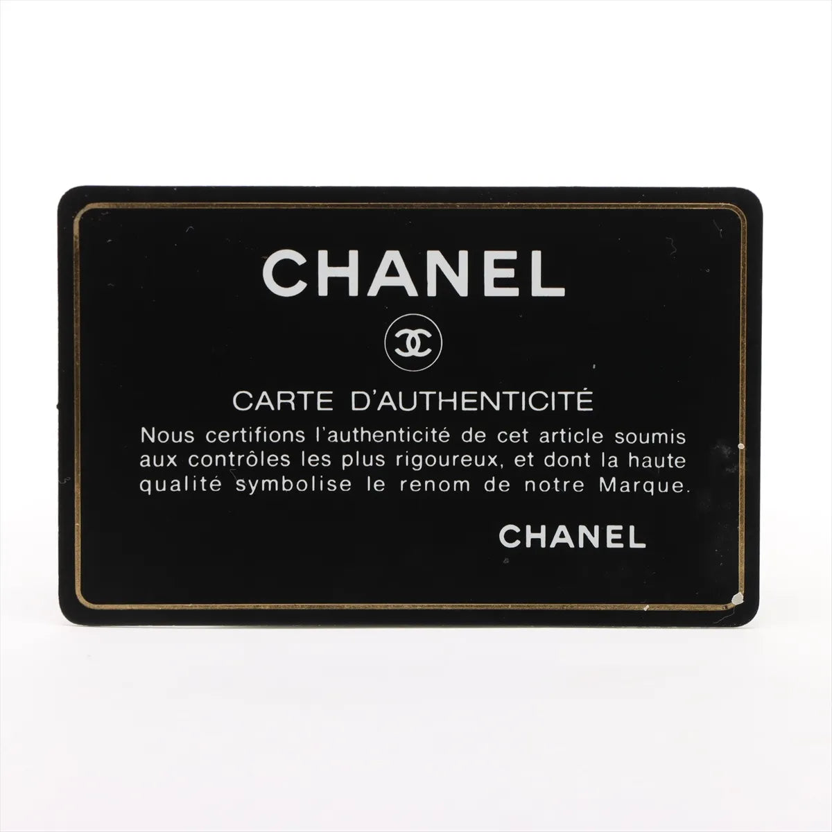 Chanel Deauville MM Canvas Leather Chain Tote Bag Orange