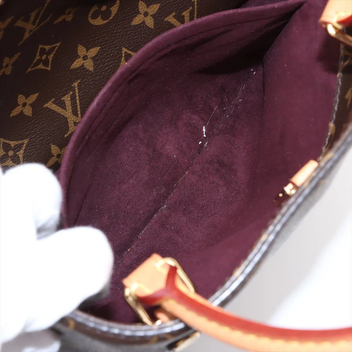 Louis Vuitton Monogram Montaigne MM