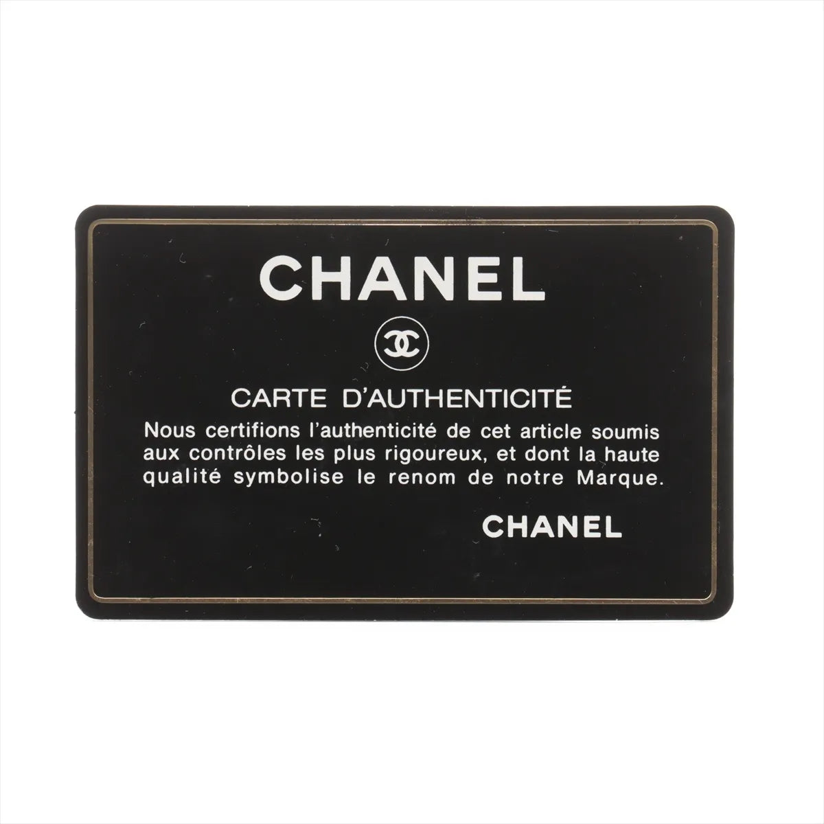 Chanel CC Logo Caviar Skin Shoulder Bag Bordeaux