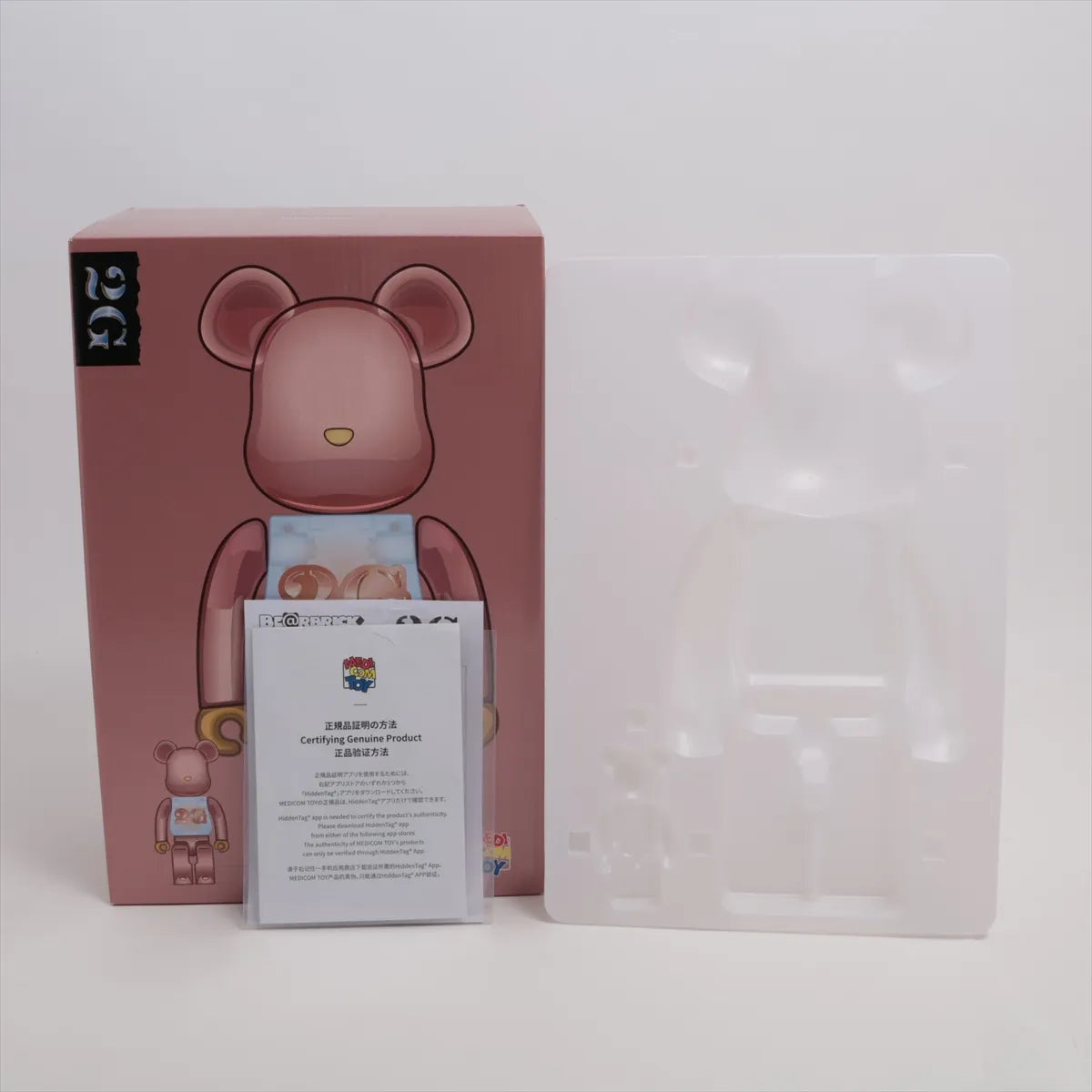 Bearbrick 2G Chrome Figurine 100% 400% Plastic Pink