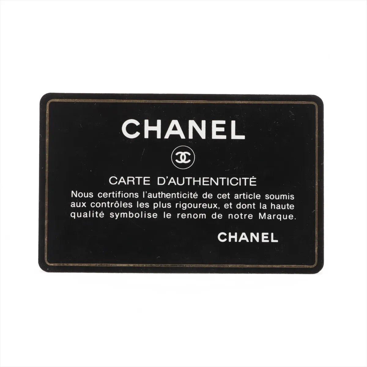 Chanel Dekamatrasse 30 Large Lambskin Double Flap Double Chain Bag Black