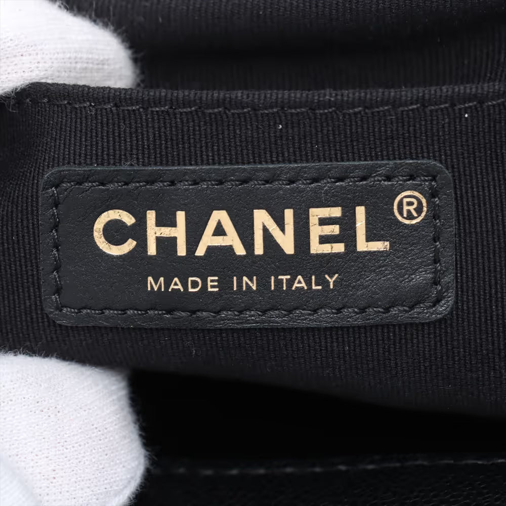 Chanel CC Logo Matelasse Caviar Skin Chain Backpack Black
