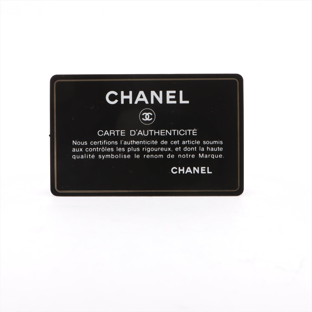Chanel Matelasse 2.55 Mini Leather Single Flap Double Chain Bag Blue * PREORDER *