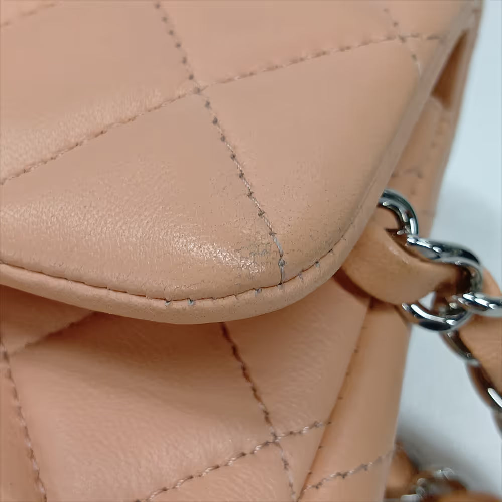 Chanel CC Logo Mini Matelasse 20 Lambskin Single Flap Single Chain Bag Pink Beige
